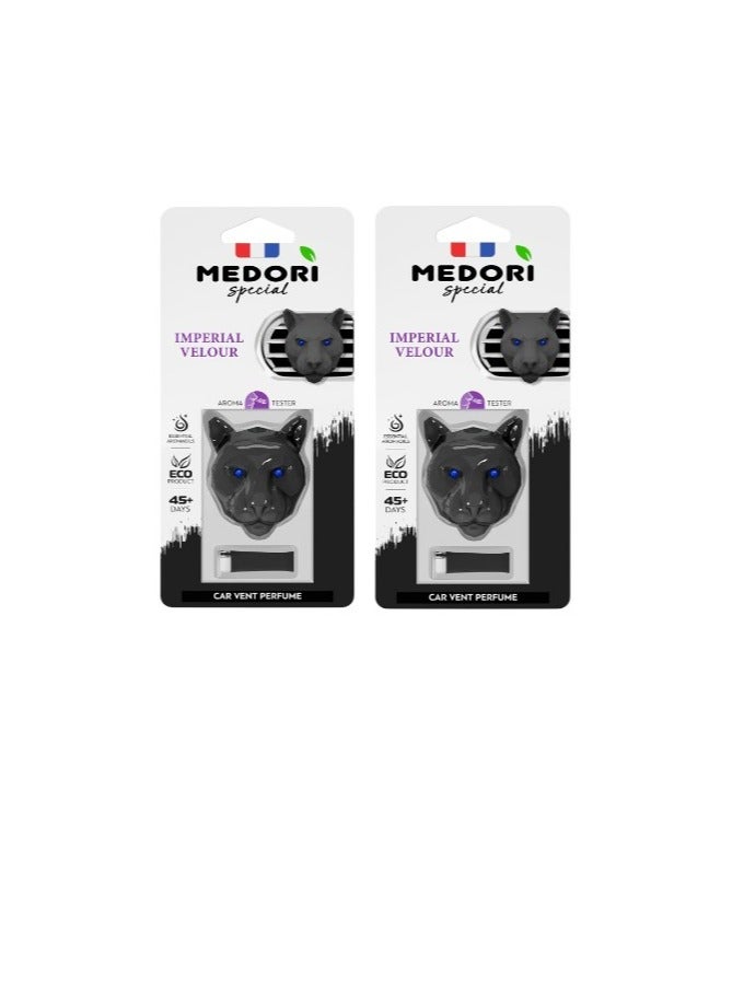 Ceramic Car Air Freshener For Vent 3D Panther Head Imperial Velour Analogous to Kilian -On The Rocks. A Fragrance With an exotic and Enchanting Aroma. Fragrance is made in France Pack of 2