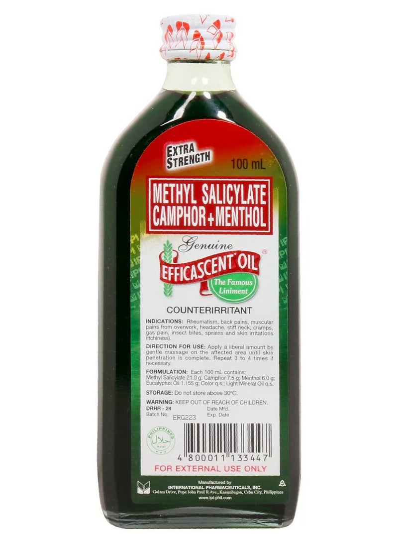 زيت فعال قوة إضافية 100 مل