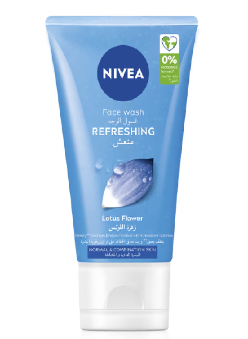 Nivea غسول وجه نيفيا المنعش للبشرة العادية 150 مل
