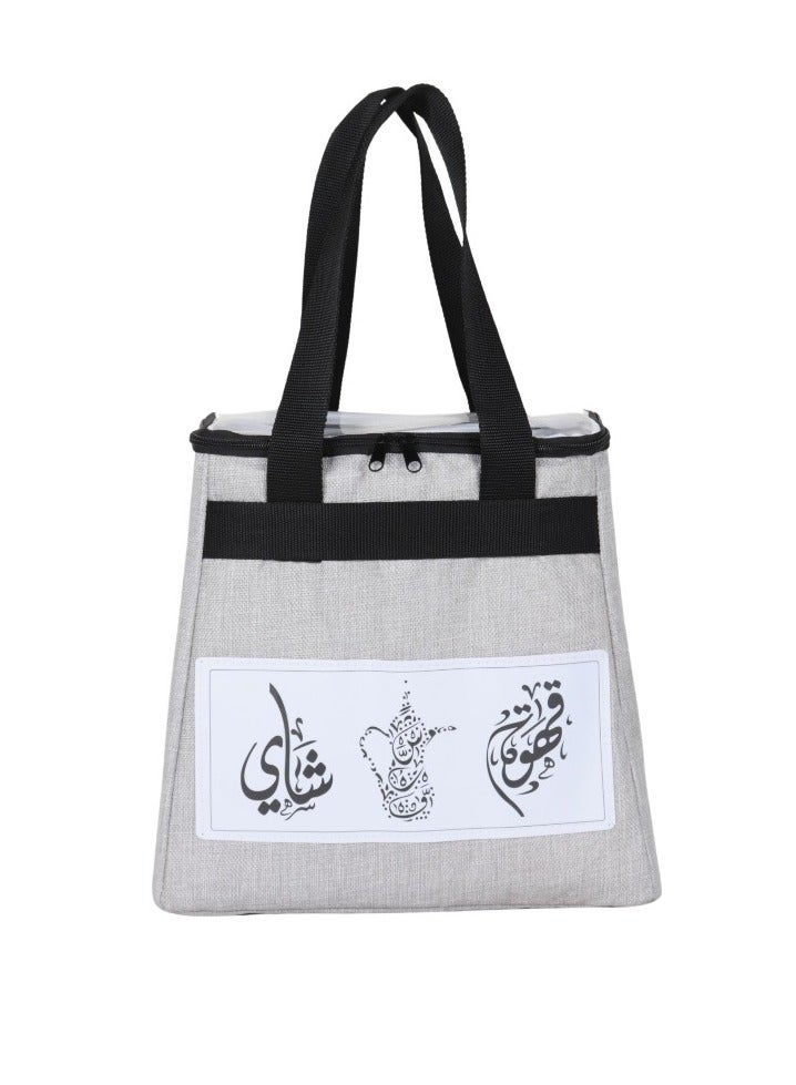 هوم فيو سلة شنطة الترامس– تصميم عملي ومتين لحفظ ترامس الشاي والقهوة والدلال وتنظيم الأغراض. - Image 5