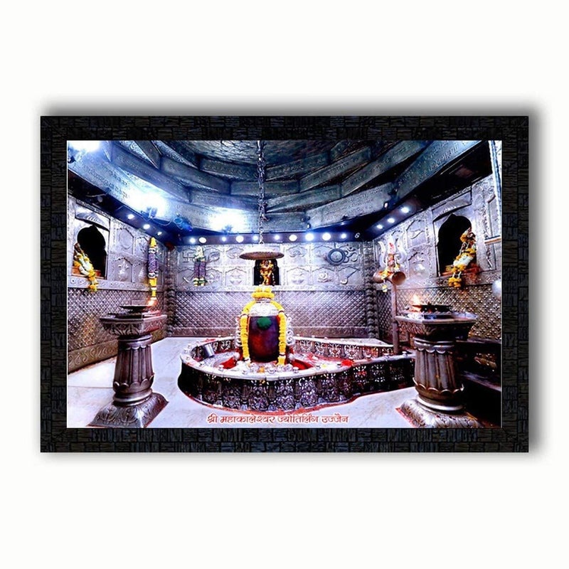 Krushnesh Creations Mahakal Photo Framed Photograph Wall Decor Wall Art for Living Room Home Office