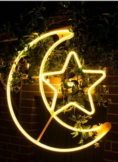 Hilalful HILALFUL Decorative Moon Star LED Light - Large | Living Room, Bedroom, Indoor, Outdoor | Waterproof Light Décor | Home Decoration in Ramadan, Eid | Islamic Gift | Warm White Light | 1.5m Cable  - Image 1