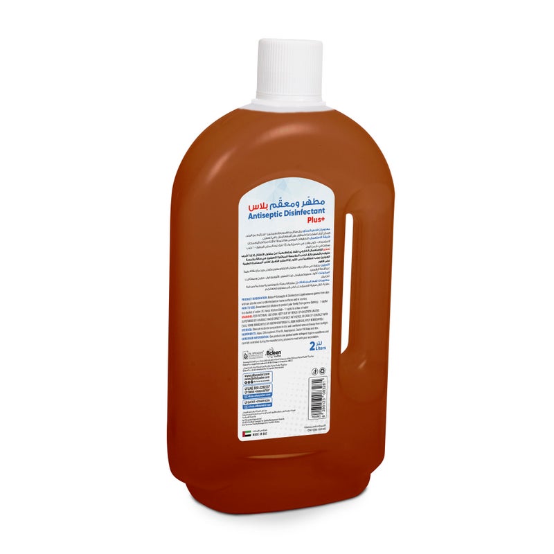 Bcleen Antiseptic Disinfectant Plus 2L [1Pc] - Image 2