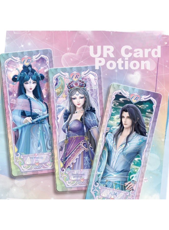 Kayou Yeluo Li Card Children's Heart Gift Box Third Edition, A Whole Box Of Cards, Dolls Toys - Image 2