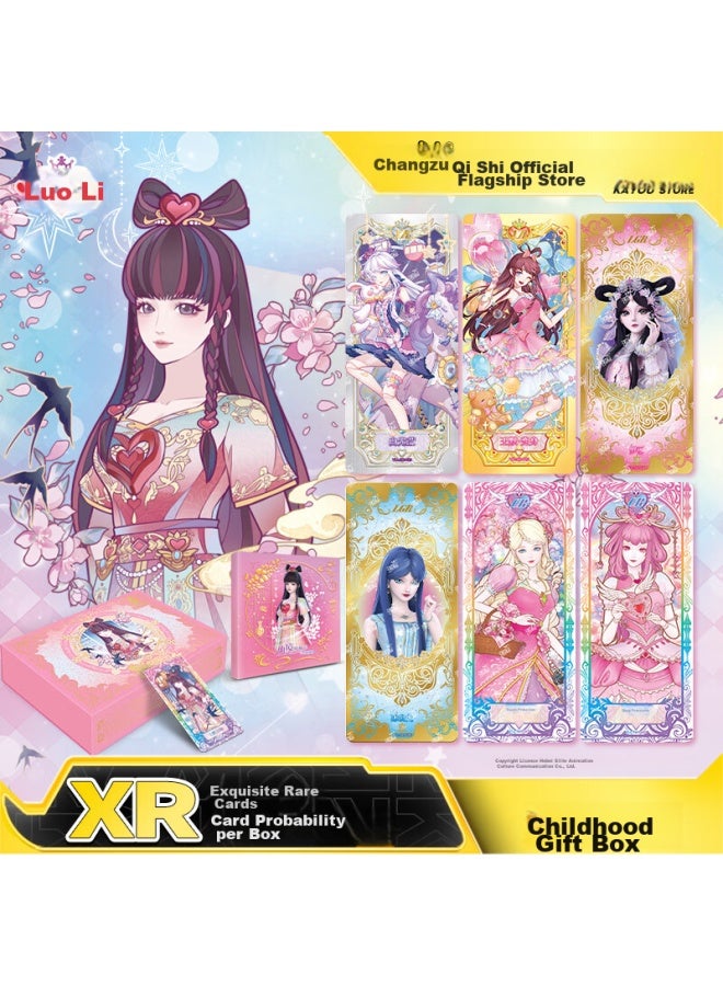 Kayou Yeluo Li Card Children's Heart Gift Box Third Edition, A Whole Box Of Cards, Dolls Toys - Image 1