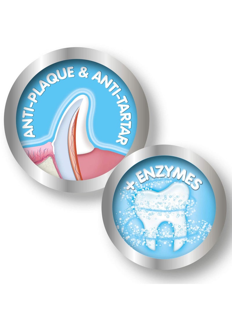 بيفار غسول الفم باللاك أواي للكلاب والقطط 250 مل - Image 3