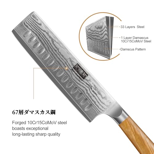 HOSHANHO Damascus Nakiri Knife 6.5 Inch, Super Sharp Damascus 10Cr15CoMoV Japanese Kitchen Knife, Cleaver and Vegetable Knife with Ergonomic Olive Wood Handle - Image 3