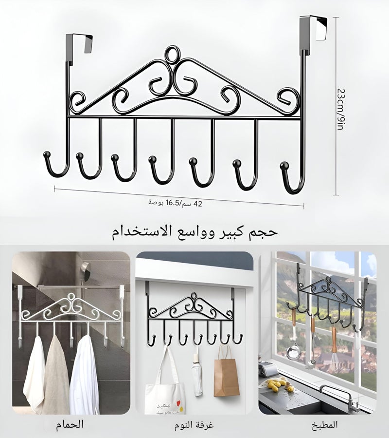 Hanger - Versatile Over Door Hanger with 7 Hooks for Coats, Towels, Bags, and Robes Storage Solutions (1 piece of the color shown) - Image 4