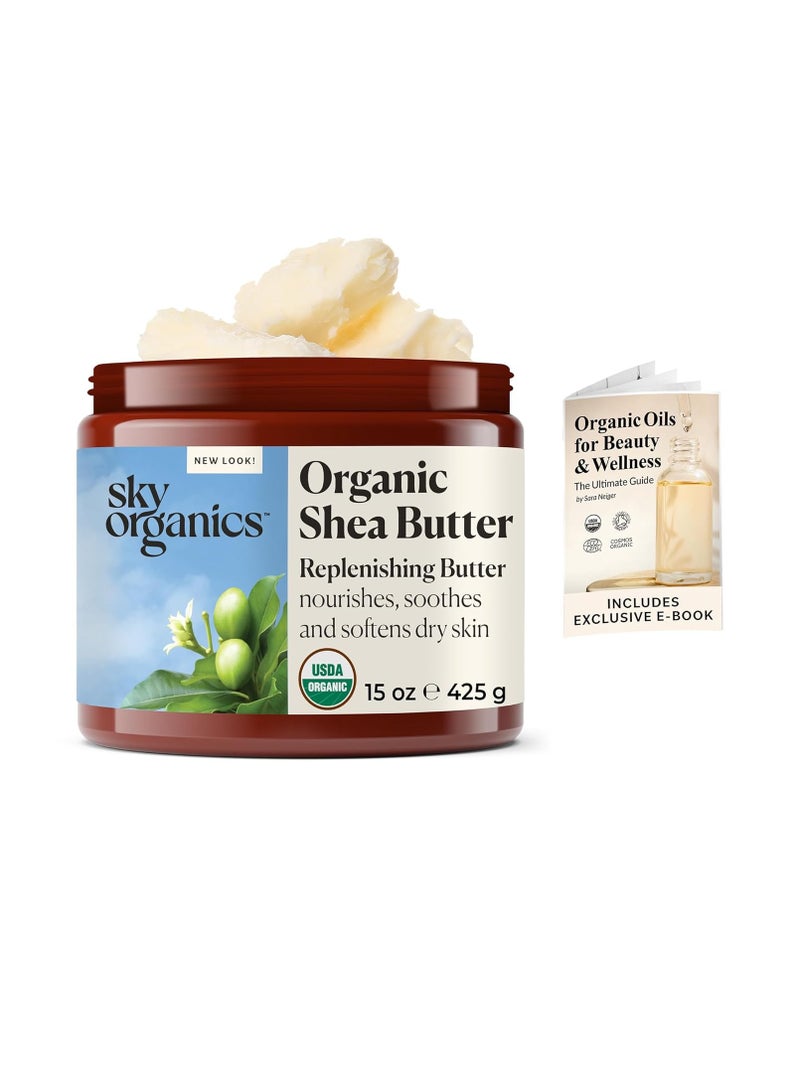 Sky Organics Sky Organics Organic Shea Butter, Replenishing Butter for Body & Face, Soothes, Softens and Boosts Skin's Overall Moisture and Radiance, Suitable for Dry Skin, USDA Certified Organic Skin Care, 15 Oz - Image 1