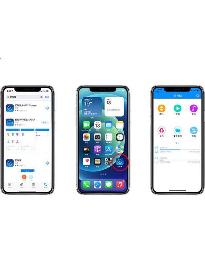 EAGET Eaget 128Gb Lightning/Type-C Dual Interface Usb Flash Drive For Apple And Android Phones, Compatible With Iphone 6/6 Plus, Apple Official Mfi Certified, One-Click Backup, Dual-Use For Phone And Computer, Black - Image 3
