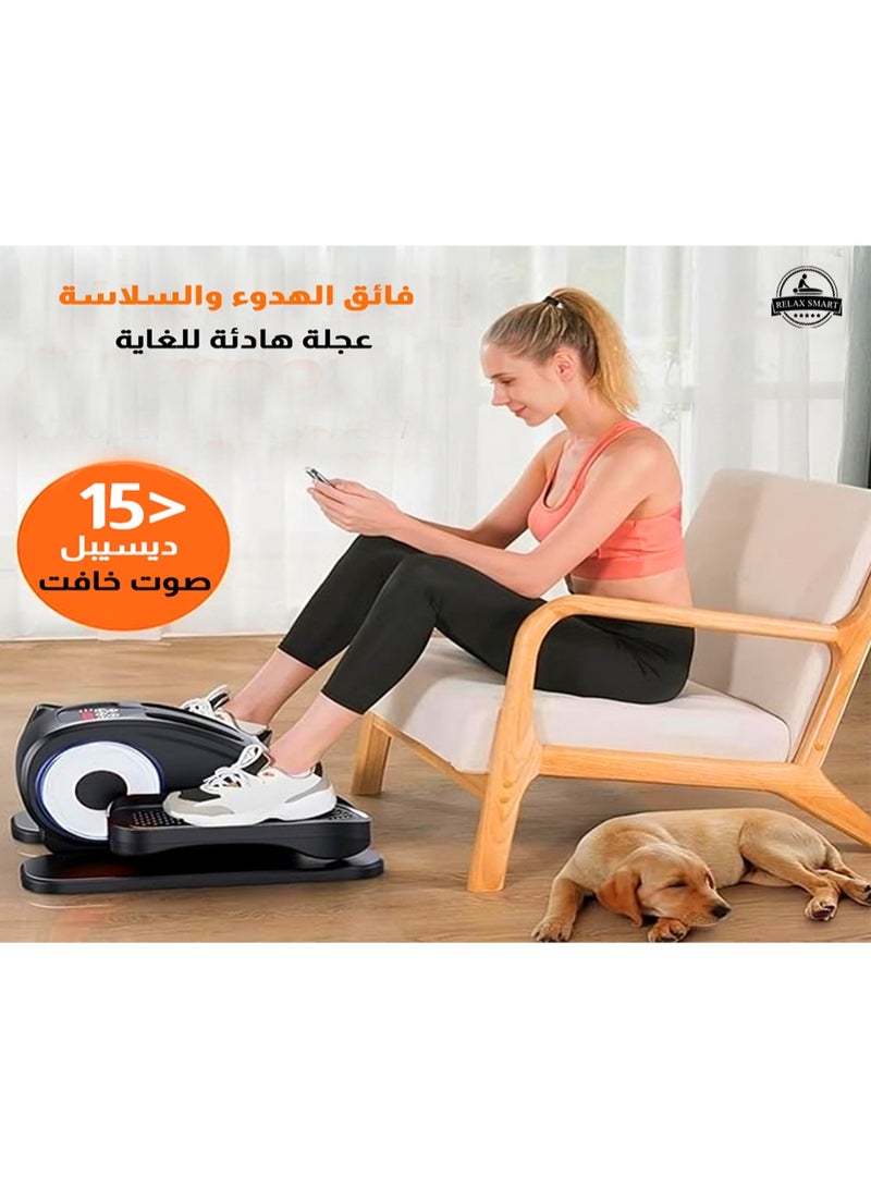 ريلاكس سمارت جهاز إليبتيكال منزلي من Relax Smart – دراجة تمرين صغيرة الساقين المدمج والمناسب لكبار السن والمكاتب والعلاج الطبيعي، تمرين منخفض التأثير لتحسين الدورة الدموية وتقوية العضلات - Image 5