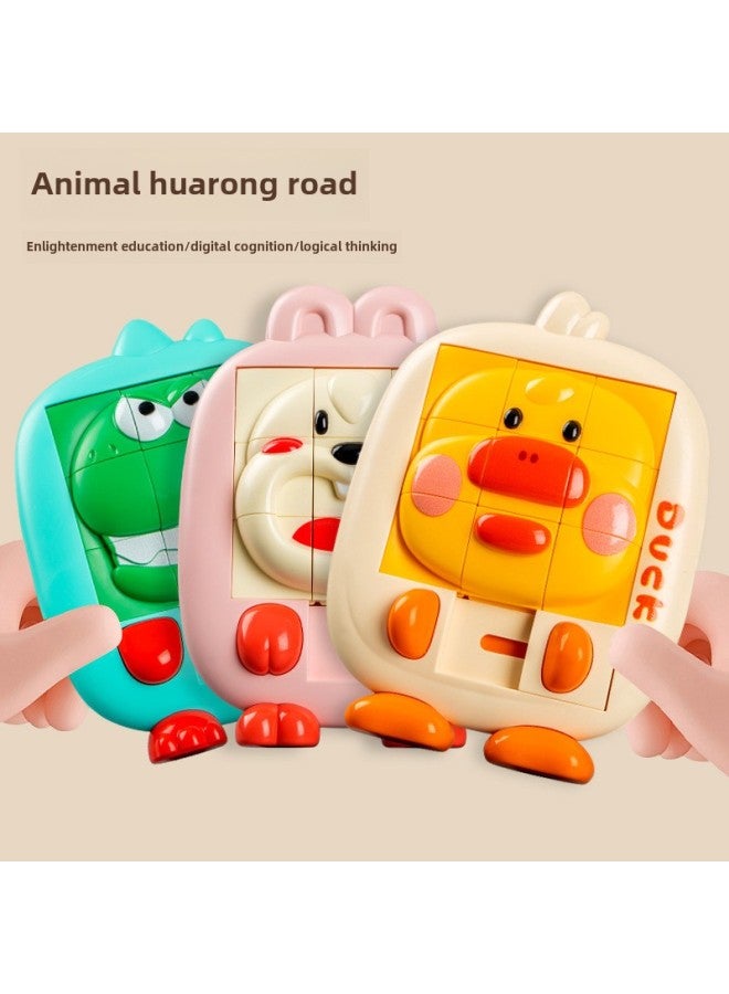 لعبة ألغاز الأطفال الجديدة على شكل حيوان كرتوني Huarong Road، ألغاز ستيريو منزلقة على شكل ديناصور وبطة، ألغاز تنوير - اللون: 【نموذج متقدم 4*4】 طريق Huarong المغناطيسي - Image 2