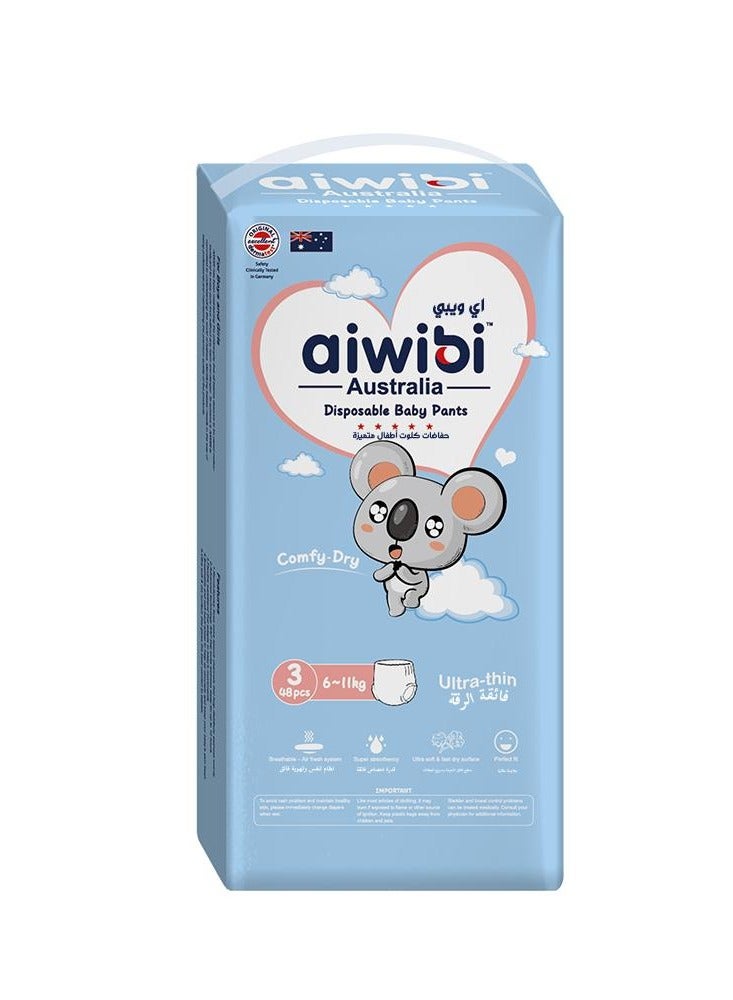 Aiwibi Comfy Dry Baby Pants Size 3-M (6-11kg) 48's - Pack Of 3 - Image 2