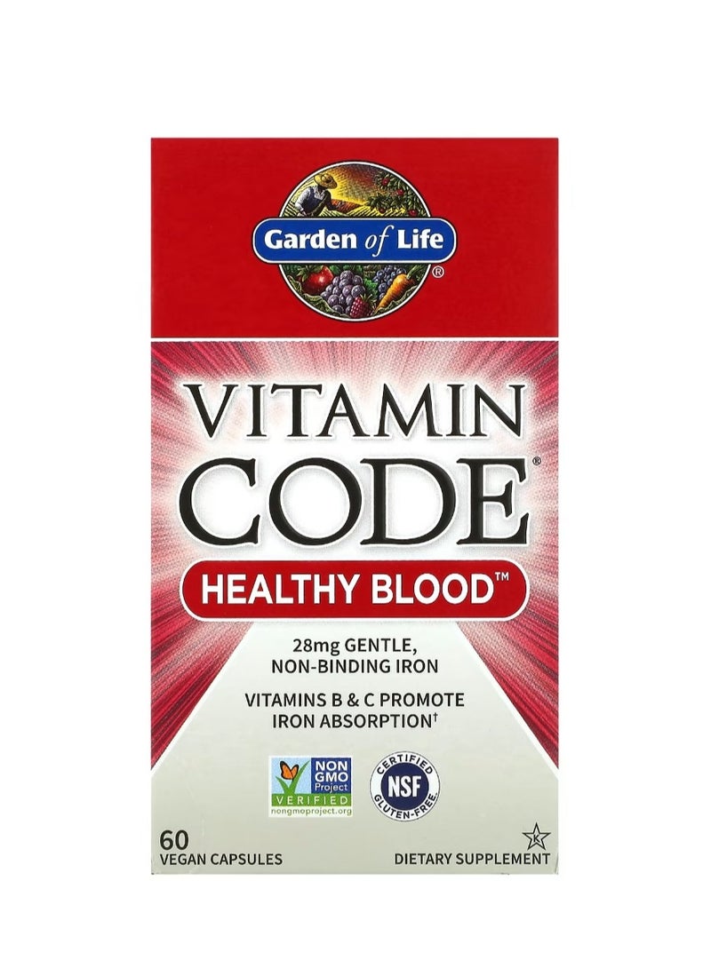 جاردن أوف لايف فيتامين كود للدم الصحي، 60 كبسولة نباتية - Image 1