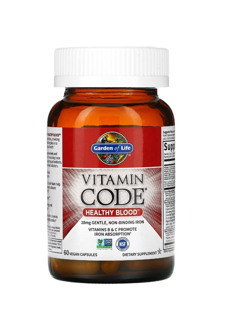 جاردن أوف لايف فيتامين كود للدم الصحي، 60 كبسولة نباتية - Image 2