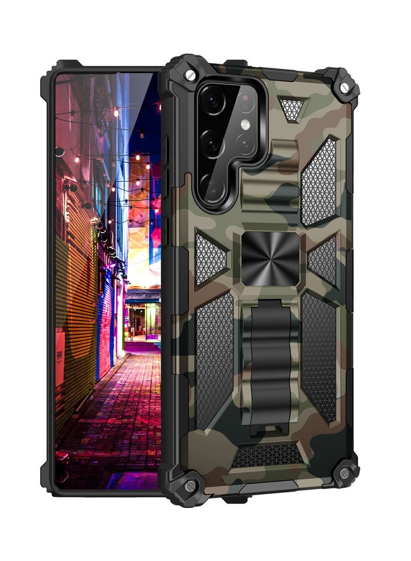 Loquat Armor Camouflage Bracket Shockproof Phone Case 