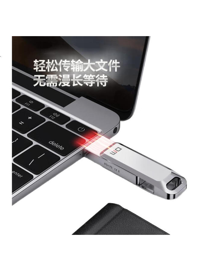 Dm Daimai 128Gb Usb3.1 Flash Drive, Metal Pd179 Chasing Wind, Silver, Rotatable Computer Usb Drive, Car Usb Drive, Metal Shell, High-Speed Read And Write - Image 3