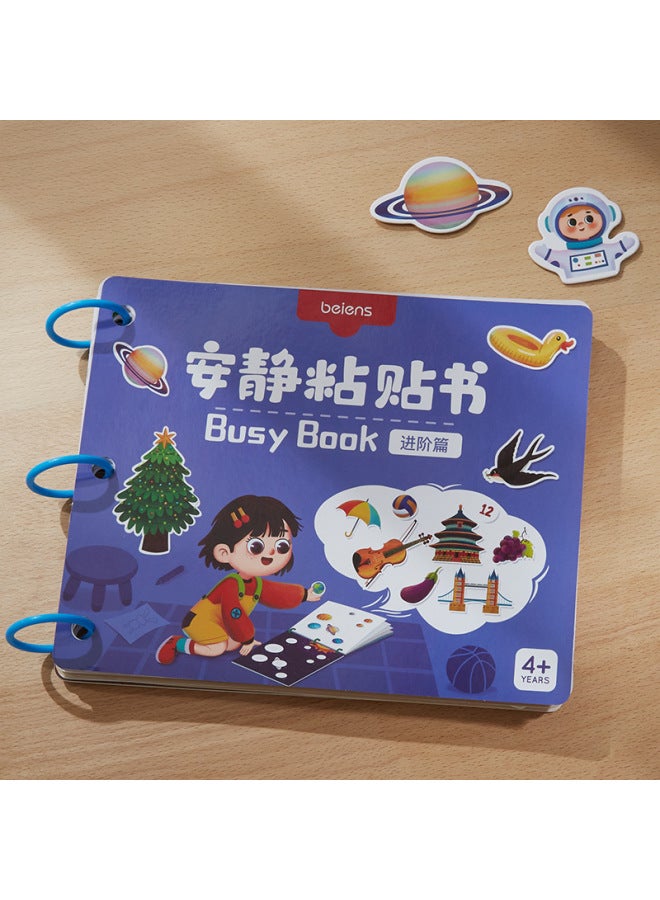 Beienshi Early Education Quiet Book Kindergarten Velcro Tearing Book Children's Educational Hand-pasted Girls' Toys-Color:Advanced Been Shi Quiet Adhesive Book-blue - Image 1
