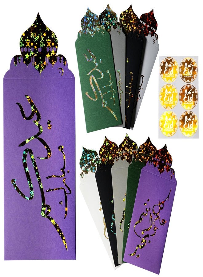 Jsfelye 10 Pack Eid mubarak envelopes Embossed Envelopes Cash Gift Envelopes | Eidi envelope for kids | Eid Decor (Multi Color) (Light Pink) (Green) - Image 1