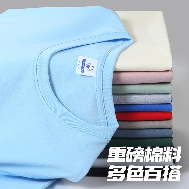 200G Heavy Cotton T-Shirt Men'S Short-Sleeved Cartoon Printed T-Shirt Loose Top Men'S White Base - Image 4