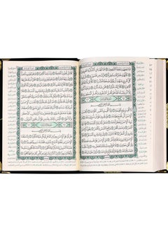 دار السلام القرآن الكريم باللغة العربية بغلاف ناعم مخملي | تصميم أزرق أنيق، إصدار هدية، خط عربي كبير لسهولة القراءة  - Image 2
