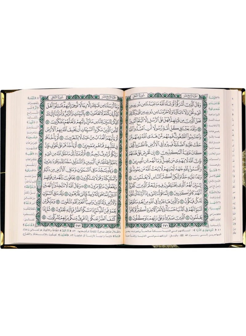 القرآن الكريم باللغة العربية بغلاف ناعم مخملي | تصميم أزرق أنيق، إصدار هدية، خط عربي كبير لسهولة القراءة - Image 3