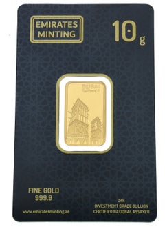 Emirates Minting 10 Grams UAE Heritage Building Gold Bar 999.9 Purity