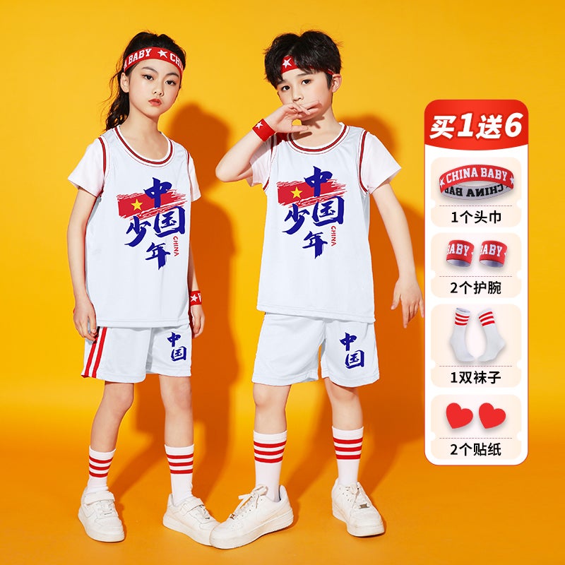 Children'S Basketball Uniform Suit Boys And Girls Fake Two-Piece Short-Sleeved Kindergarten Primary School Students Graduation Performance Jersey - Image 1