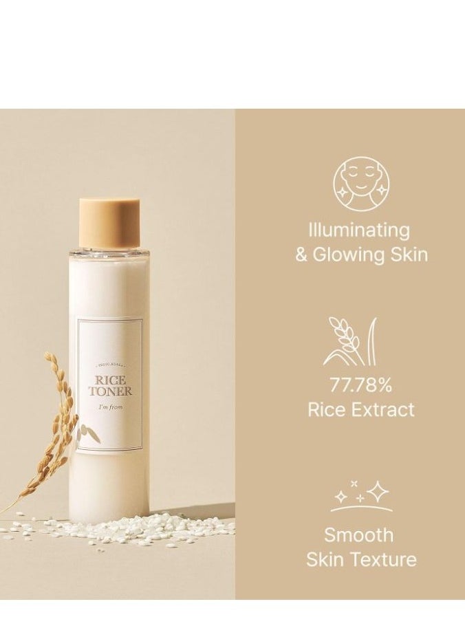 I'm From Rice Toner, 5.07 fl oz (150 ml)