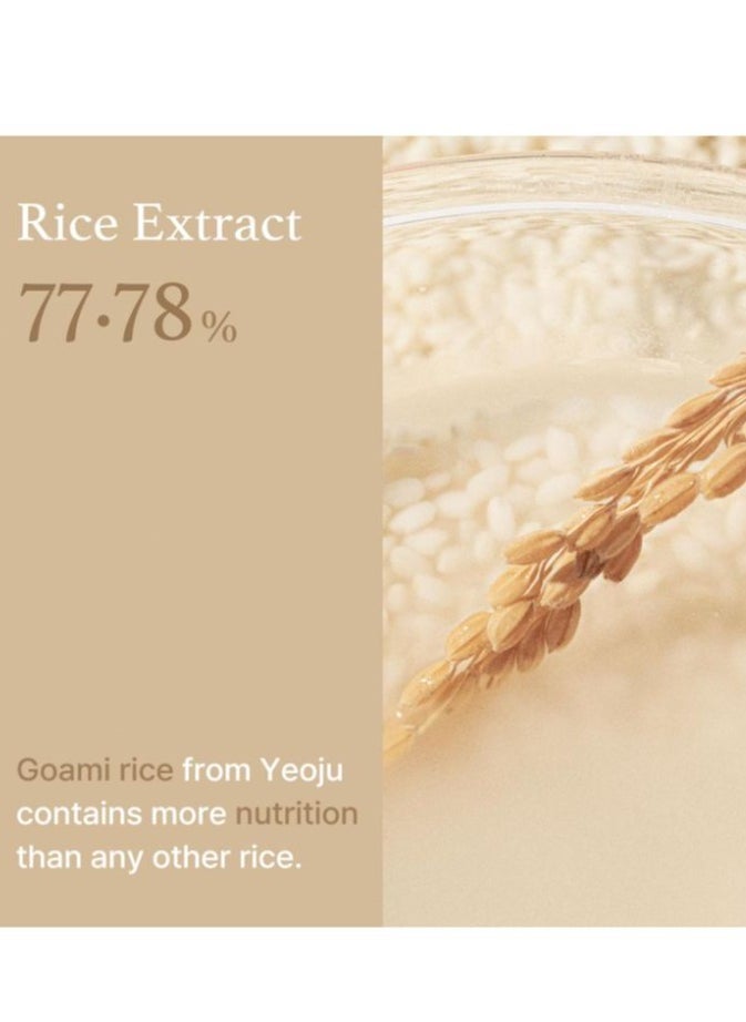 I'm From Rice Toner, 5.07 fl oz (150 ml)