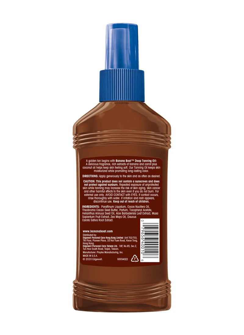 BANANA BOAT Banana Boat Golden Tan Blend.236ml