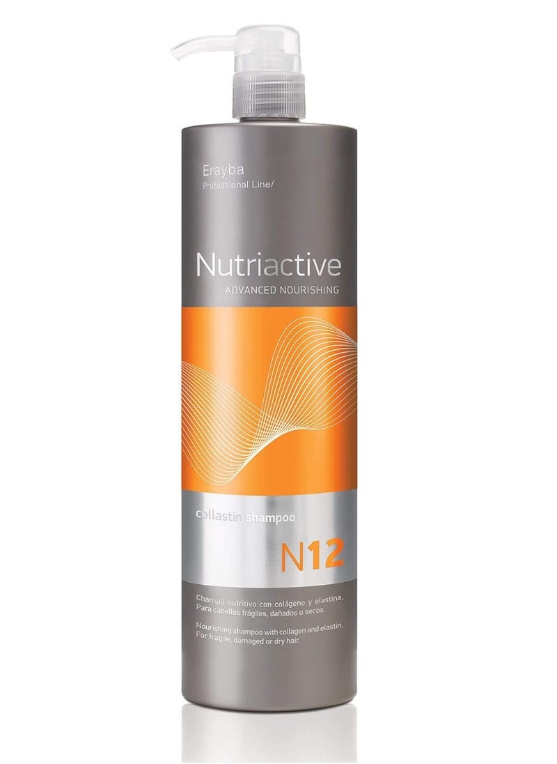 Nutriactive Advanced Nourishing Cullastin N12 Shampoo 500ml - pzsku/Z3C1EFB2930EED6F6F175Z/45/_/1695761002/79d06497-8469-468e-aa39-88e0d45d6b45