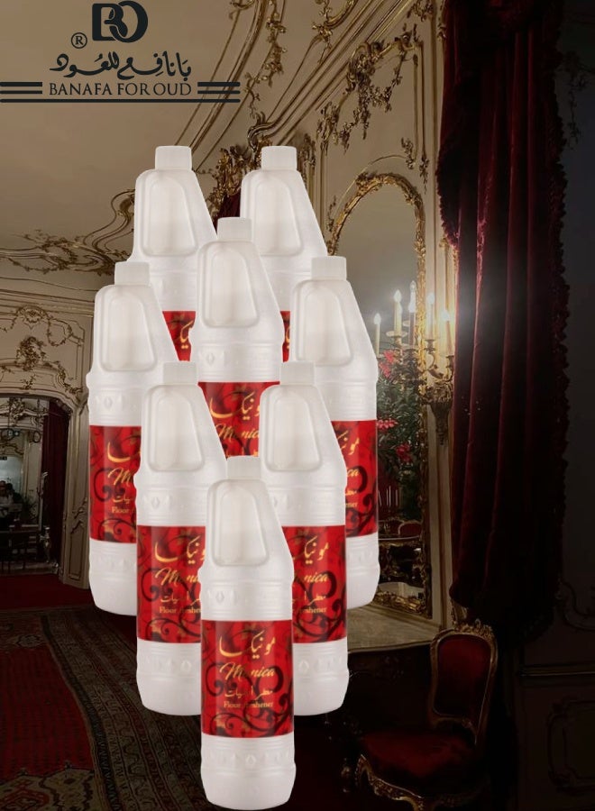 بانافع 8 قطع معطر ارضيات مونيكا 900مل - Image 1