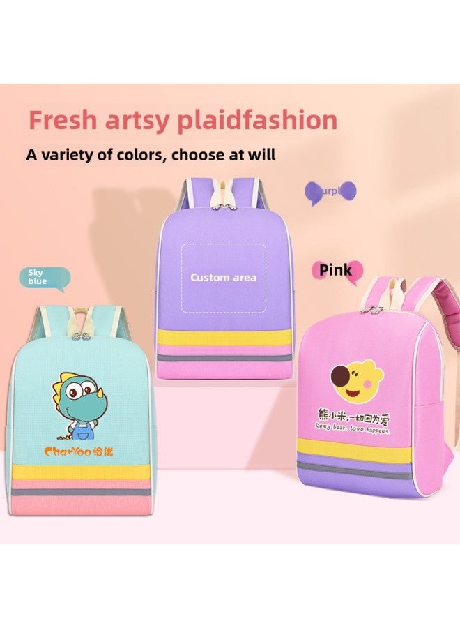 Primary School Schoolbag Children's Backpack Custom Printed Logo Training Art Class Remedial Bag Printed Kindergarten Backpack-Color:Fluorescent Green-Dimensions:Large  - Image 3