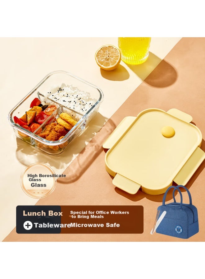 Cilock Glass Lunch Box For Office Workers, Microwaveable Bento Box With Large Capacity Fresh-keeping Container, Three-compartment + Bag - Image 1