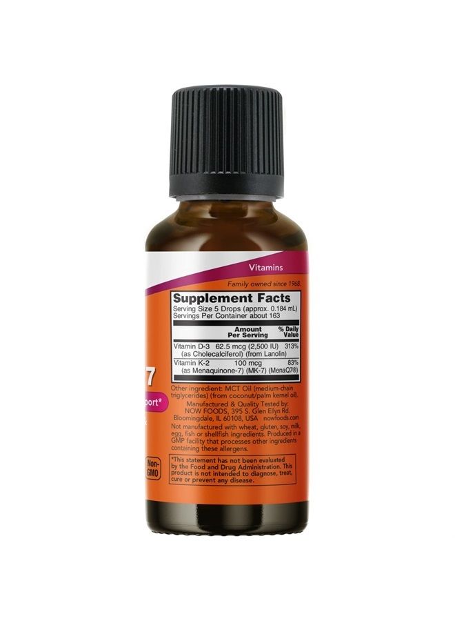 now مكملات، سائل D-3 و MK-7 مع 2,500 وحدة دولية من فيتامين D-3 و 100 ميكروغرام من فيتامين K-2 لكل 5 قطرات، 1 أونصة - Image 2