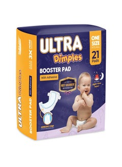 Inspire Ultra Dimples Diaper Booster Pads, One Size Fits All, 42 Count, Unisex-Babies  - Image 1