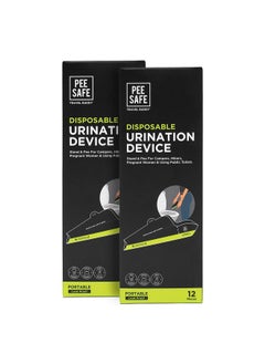 PEESAFE Pee Safe Foldable & Disposable Female Urination Device - 24 Units | For Women, Pregnant Women, Joint Pain Patients & Travelers | Easy To Carry | Reduces The Risk Of Uti  - Image 1