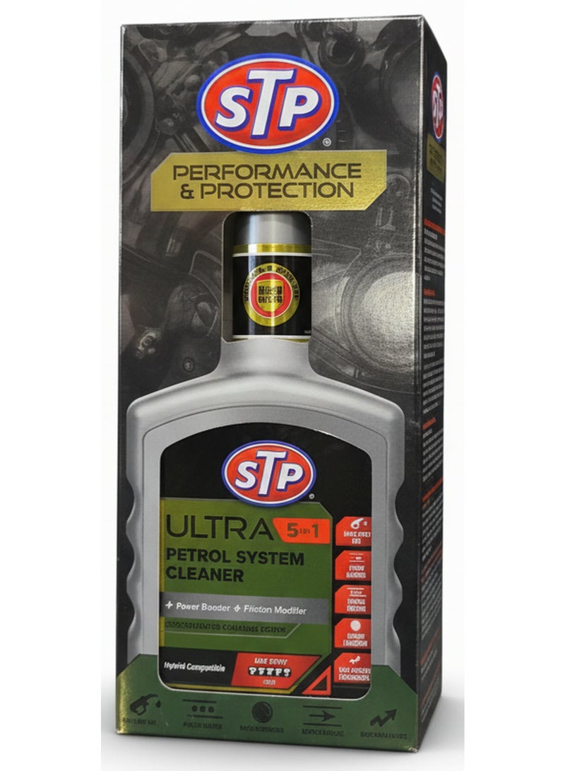 اس تي بي منظف ​​نظام البنزين فائق القوة 5 في 1، قوة تنظيف مركزة، متوافق مع هجين، 400 مل - Image 1