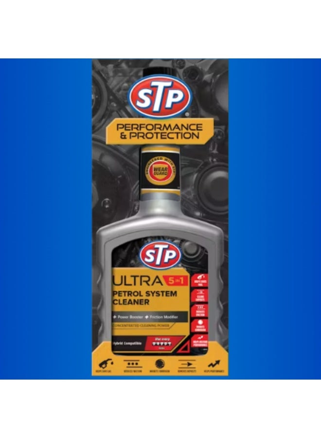 اس تي بي منظف ​​نظام البنزين فائق القوة 5 في 1، قوة تنظيف مركزة، متوافق مع هجين، 400 مل - Image 2