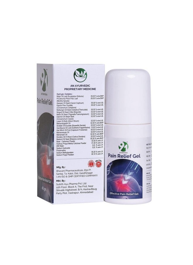 91 AYURVEDA Ayurvedic Pain Relief Gel - 40Gm | Heals Neck Pain, Back Pain, Shoulder Pain And Knee Pain | Natural & Ayurvedic Pain Relief Roll On (Pack Of 1  - Image 2
