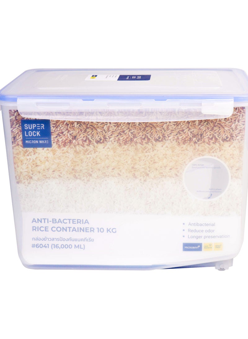 أوركيد حافظة أرز سوبر لوك 10 كجم