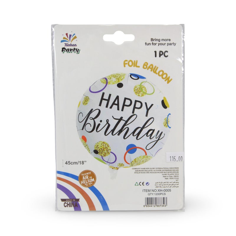 18-بوصة Happy Birthday Foil بالون – Assorted Designs