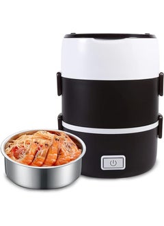 NAFEH Electric Food Container Multifunctional Electric Rice Cooker Food Warmer cooking, steaming and heating Lunch Box Multicolor  - Image 1