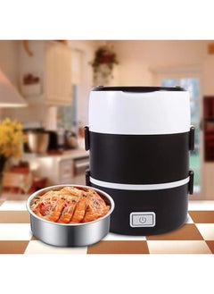 NAFEH Electric Food Container Multifunctional Electric Rice Cooker Food Warmer cooking, steaming and heating Lunch Box Multicolor  - Image 5
