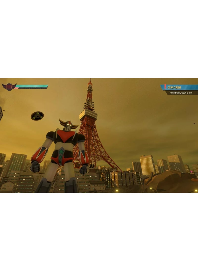 ميكرودس UFO Robo Grendizer PS5 Edition - لعبة أكشن ومغامرات وخيال علمي - playstation_5_ps5 - Image 4