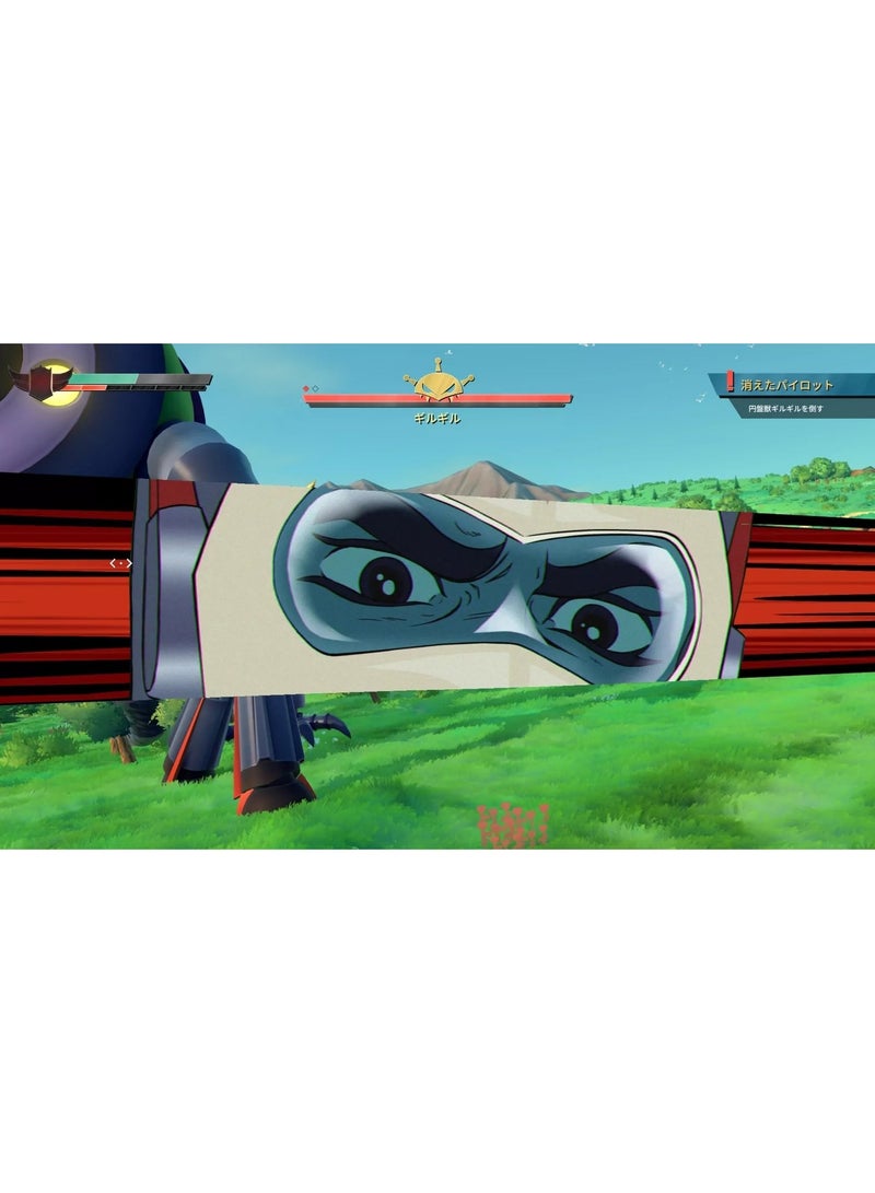 ميكرودس UFO Robo Grendizer PS5 Edition - لعبة أكشن ومغامرات وخيال علمي - playstation_5_ps5 - Image 3
