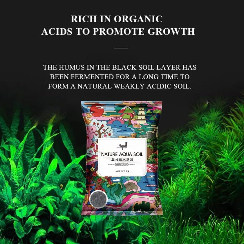 VAYINATO تربة أكوا نيبال من بيتزلايف وورلد 1.5 لتر | ركيزة حوض السمك المزروع للماء والعشب والطين للنباتات المائية الطبيعية والروبيان | بدون غموض | ماء صافٍ | مغذيات غنية - Image 3