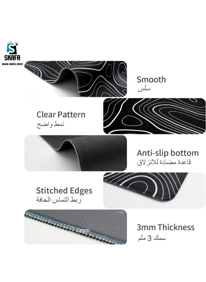 سكافا لوحة ماوس ألعاب كونتور طبوغرافية بحواف مخيطة | حصيرة مكتبية للخريطة الطبوغرافية باللون الأسود | لوحة ماوس ممتدة بحجم XL مع قاعدة مضادة للانزلاق | وسادة مكتب رائعة للوحة المفاتيح والماوس. (أسود) - Image 4