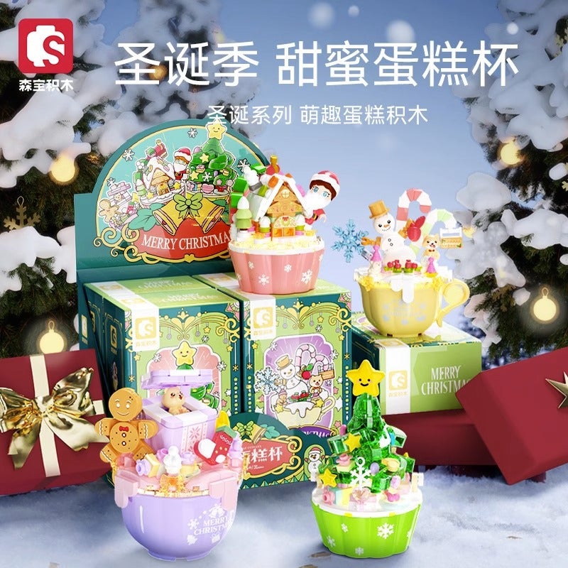 Senbao Building Blocks 605030-605033 Christmas Cake Cup 4 Boxed Small Particles Handmade Assembled Toys Christmas - Image 2